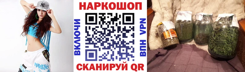 Купить наркотики Тверь Амфетамин Кокаин МЕФ ГАШИШ