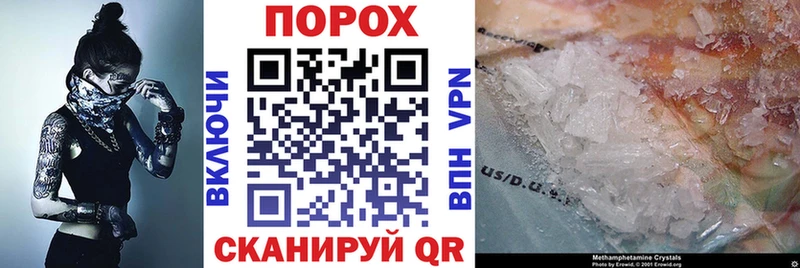 как найти наркотики Тверь Amphetamine 98%