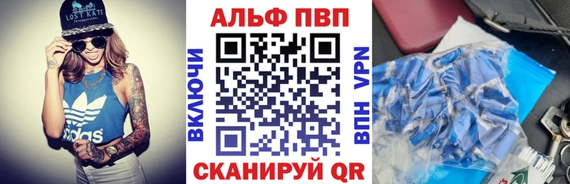 A PVP СК КРИС  Тверь 