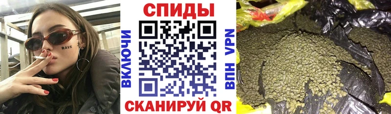 как найти закладки  Тверь  БУТИРАТ бутик 