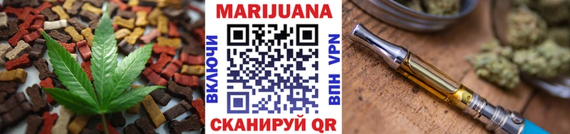 Canna-Cookies марихуана  наркотики  mega tor  Тверь 