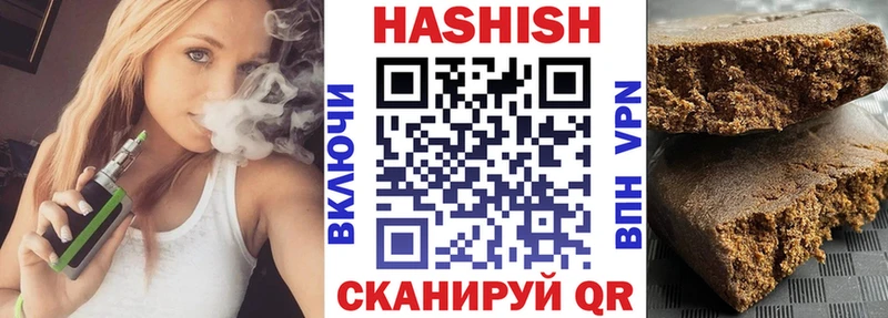 Гашиш AMNESIA HAZE  ОМГ ОМГ как зайти  Тверь 