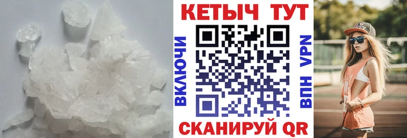 KRAKEN tor  Тверь  Кетамин ketamine 