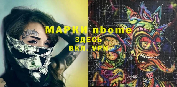 крисы Алексеевка