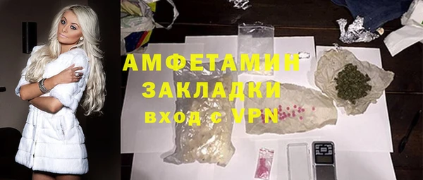 крисы Алексеевка