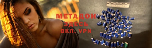 крисы Алексеевка