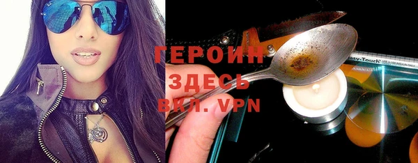 крисы Абаза