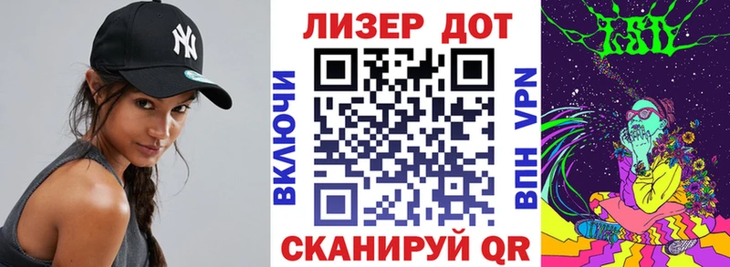 ОМГ ОМГ ссылки  наркота  darknet как зайти  Марки 25I-NBOMe 1,8мг  Тверь 
