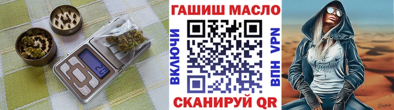 Дистиллят ТГК Wax  kraken рабочий сайт  Тверь  закладка 