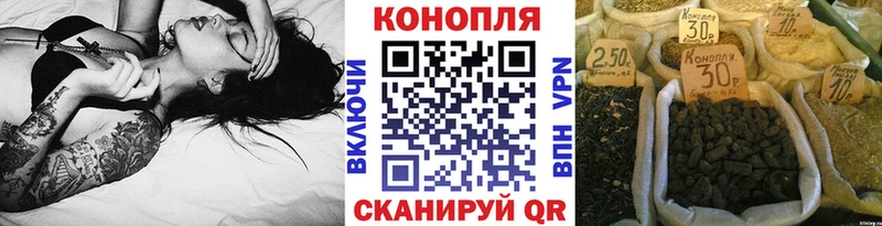 Конопля тримм ссылка на мегу ССЫЛКА Тверь